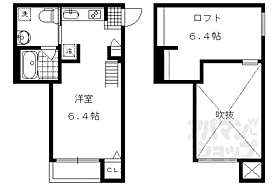 京都府京都市伏見区奈良屋町（賃貸アパート1K・2階・22.43㎡） その2