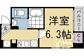 京都府京都市東山区一橋宮ノ内町（賃貸マンション1K・2階・24.86㎡） その2