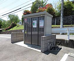 滋賀県大津市平津1丁目（賃貸アパート1LDK・1階・50.66㎡） その4