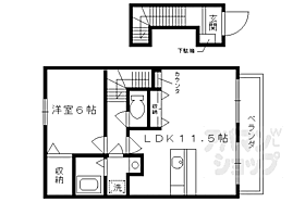 京都府京都市伏見区深草大亀谷万帖敷町（賃貸アパート1LDK・2階・36.40㎡） その2