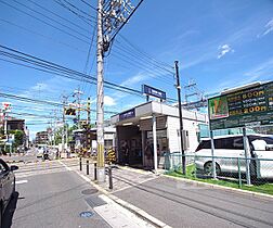 京都府京都市伏見区桃山町因幡（賃貸アパート1LDK・2階・49.21㎡） その20