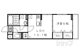 京都府京都市伏見区久我本町（賃貸アパート1LDK・1階・41.96㎡） その2