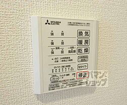 滋賀県大津市南志賀3丁目（賃貸アパート1K・2階・27.79㎡） その24