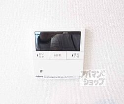 滋賀県大津市本堅田6丁目（賃貸アパート1LDK・1階・34.76㎡） その22