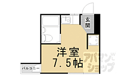 京阪京津線 追分駅 徒歩7分