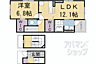 間取り：間取