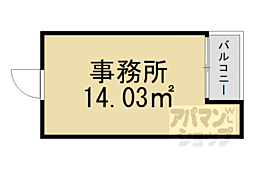 三興レジデンス 2階/205