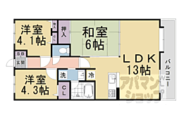 東海道・山陽本線 向日町駅 徒歩29分