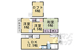 竹鼻扇町貸家