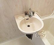 洗面台部分です
