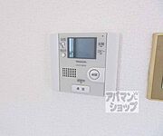 モニターつきで安心