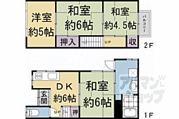 近鉄京都線 向島駅 徒歩10分