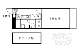 🉐敷金礼金0円！🉐東海道・山陽本線 長岡京駅 徒歩37分