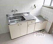 ピカピカキッチン