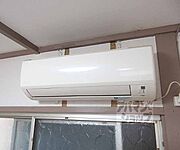 エアコン完備