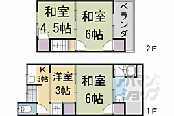 🉐敷金礼金0円！🉐近鉄京都線 向島駅 徒歩13分