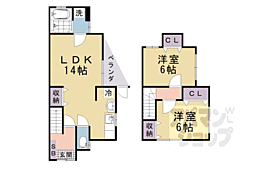 京阪京津線 追分駅 徒歩18分