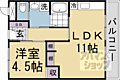 山科市営住宅1棟東館1階5.8万円