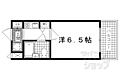 グランデール山科2階3.0万円