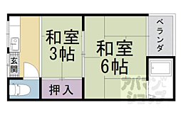 松山荘 2Kの間取図画像