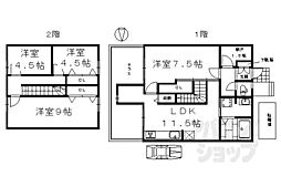 東海道・山陽本線 向日町駅 徒歩22分