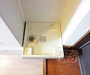 洗濯機置場・