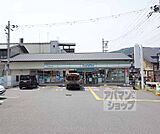 ファミリーマート京都清水焼団地店まで1094m