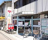 京都山科御陵郵便局まで250m