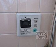給湯ボタンで温度設定も楽です