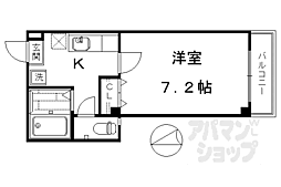 京阪本線 七条駅 徒歩10分