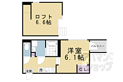 ハーモニーテラス東野八反畑町II 2階