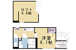ハーモニーテラス東野八反畑町II 1階/103