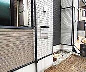 京都府京都市山科区栗栖野華ノ木町：物件画像／ウインズリンク株式会社　アパマンショップ山科店