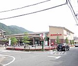 マツヤスーパー大塚店まで359m