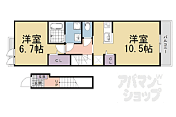 京阪石山坂本線 膳所本町駅 徒歩5分