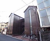京都府京都市伏見区山崎町：物件画像／ウインズリンク株式会社　アパマンショップ山科店