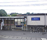 追分駅まで777m