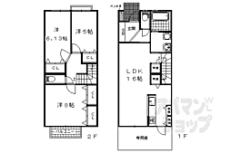 アロンジェ勧修寺
