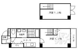 京都地下鉄東西線 石田駅 徒歩5分 5階/-