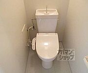 ウォシュレットつき