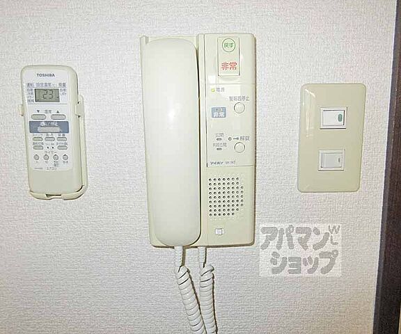設備