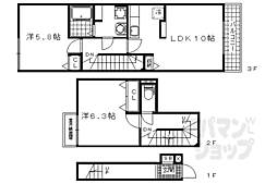 シカタ　ロジュマン 2階