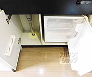 冷蔵庫も付いております