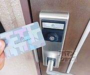 お洒落なカードキータイプです
