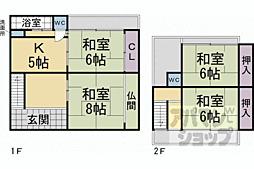 近鉄京都線 竹田駅 徒歩7分