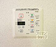 浴室乾燥機付です。