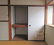 2階押入れです
