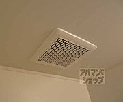 浴室の換気もばっちり