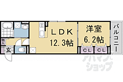 京阪宇治線 観月橋駅 徒歩15分
