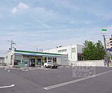 ファミリーマート伏見横大路店まで300m